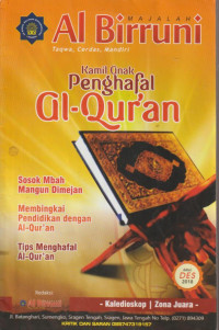 Kamil Anak Penghafal Al Qur'an