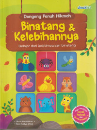 dongeng penuh hikmah; binatang dan kelebihannya