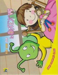 Bin Bon dan Boneka; Seri fantasi ilmu