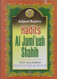 Hadits Al Jami'ush Shahih