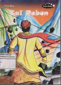 Cai Rebon (Cerita Rakyat dari Jawa Barat)