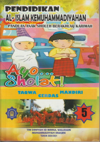 pendidikan al-islam muhammadiyahan panduan anak sholeh berakhlaq karim kelas 5 tahun 2020/2021
